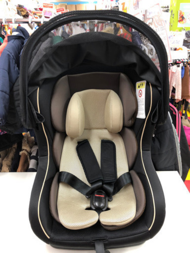 シーエー産商　マムズキャリー　レジェ　プレミアム　新生児～４歳頃