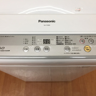 Panasonic 全自動洗濯機 5.0kg NA-F50B9 A08-07