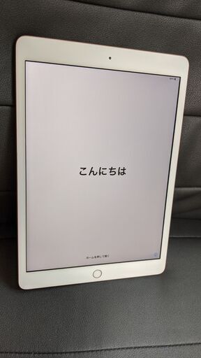 【美品セット】iPad 10.2インチ 第7世代 Wi-Fi 32GB \u0026 Apple Pencil（第1世代）