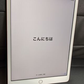 【美品セット】iPad 10.2インチ 第7世代 Wi-Fi 3...
