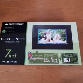 新品 グリーンハウス デジタル フォトフレーム 7インチ ブラック 四つ葉のクローバー 岡場のその他の中古あげます 譲ります ジモティーで不用品の処分