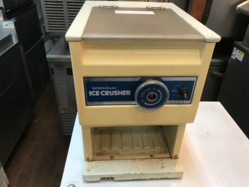 ホシザキ アイスクラッシャー 氷 電動 かき氷機 CR-2B ハツユキ 厨房 飲食店