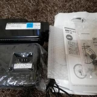 TB1E　ブリジストン