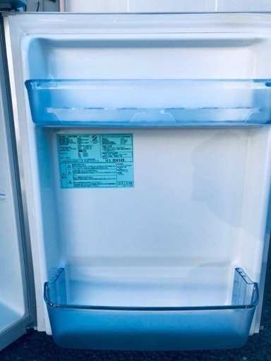 ③ET1051A⭐️ハイアール冷凍冷蔵庫⭐️