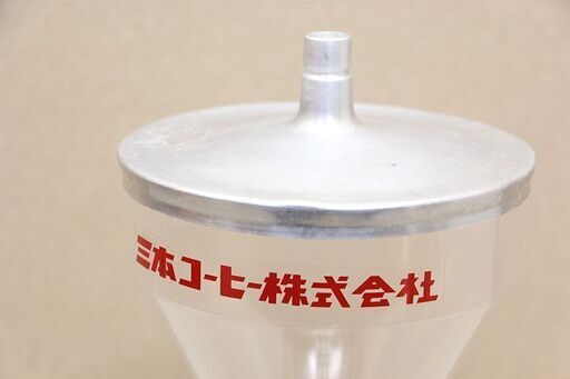 三本コーヒー株式会社 業務用 卓上型 電動コーヒーミル ビンテージ