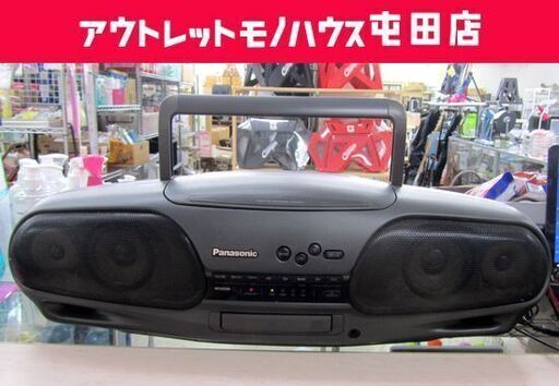 コブラトップ CDラジカセ Panasonic RX-DT707 札幌市北区屯田