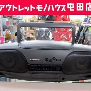 コブラトップ CDラジカセ Panasonic RX-DT707...