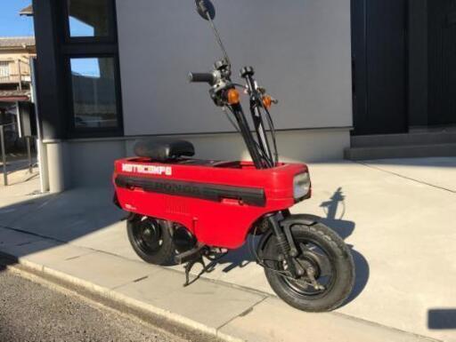 ☆実働☆HONDA　モトコンポ