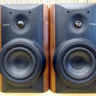 ケンウッド 2ウェイスピーカーシステム KENWOOD LSF-777 札幌市 平岸