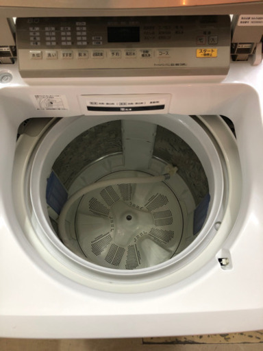 Panasonic 洗濯機　8.0kg 2018年製