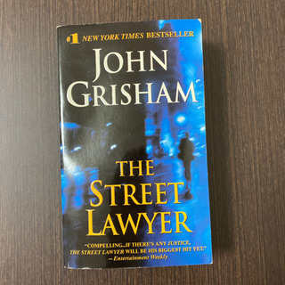 John Grisham / The Street Lawyer