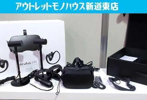 Oculus Rift PC接続型 VR ヘッドセット ゲーミング オキュラス リフト バーチャルリアリティ 札幌市東区新道東店