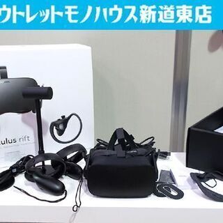 Oculus Rift PC接続型 VR ヘッドセット ゲーミング オキュラス リフト