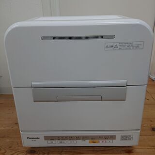 N 12-705 Panasonic 電気食器乾燥機 NP-TM9-W ホワイト