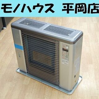 FF式ストーブ UFH-701RX FFストーブ 2009年製 床暖房機用ソフトパネル FHP-S6-30C 床暖房  温風 サンポット sunpot 木造～18畳 コンクリート～29畳目安 給排気筒あり☆ PayPay(ペイペイ)決済可能 ☆ 札幌市 清田区 平岡