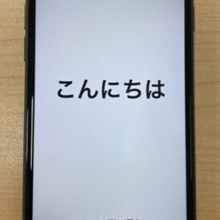 スマートフォン/携帯電話 スマートフォン本体 iPhone 8 Space Gray 64 GB SIMフリー（docomo） | ciaco.com.ve