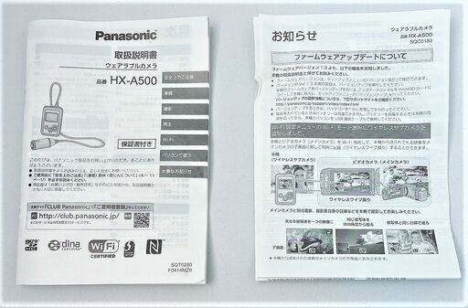 ☆ウェアラブルカメラ HX-A500　自転車通勤に最適　ツーリングに最適　ペットの撮影に最適☆13200円（税込）　法人所有　美品　動作確認済