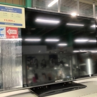HITACHI 29インチ液晶テレビ【トレファク草加店】