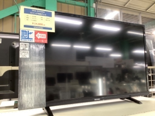 IRIS OHYAMA 32インチ液晶テレビ【トレファク草加店】