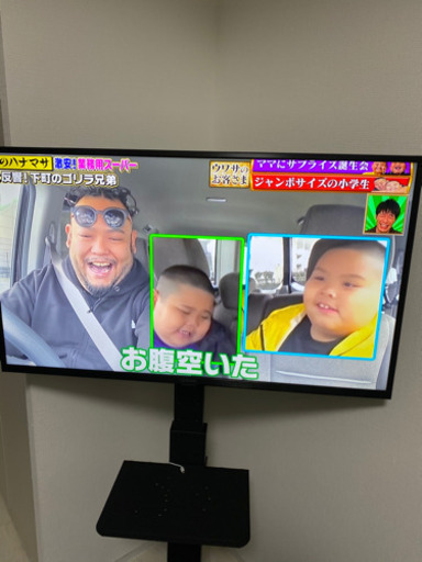 40型フルハイビジョンテレビ　【おしゃれテレビスタンド付き】