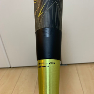 最終値下げ！美品、限定カラー★軟式ビヨンドマックス、ギガキング02 