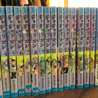 ジョジョ　全巻　ストーンオーシャン　スティール・ボール・ラン　ジョジョリオン STEEL BALL RUN ―ジョジョの奇妙な冒険Part7 コミック 全24巻
