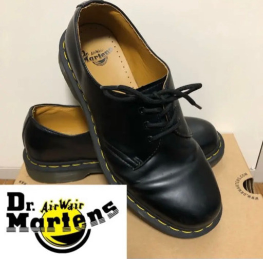 ドクターマーチン　3ホール　Dr.Martens