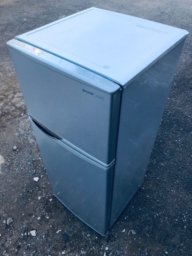 【2022福袋】 ♦️EJ195B シャープノンフロン冷凍冷蔵庫 【2012年製】 冷蔵庫