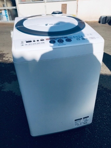 ♦️EJ196B SHARP電気洗濯乾燥機 【2010年製】
