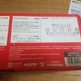 最終値下げ！！売り切り！！早い者勝ち！！大人気！！Switch