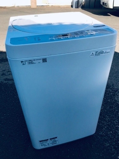 ♦️EJ198B SHARP全自動電気洗濯機 【2019年製】