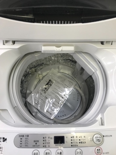 単身用洗濯機 YAMADAオリジナル 2017年モデル 6.0キロ