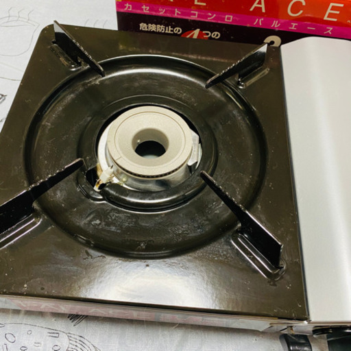 カセットコンロ　取り引き決まりました
