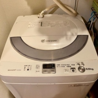 【ネット決済】【受付終了】シャープ 5.5kg 洗濯機