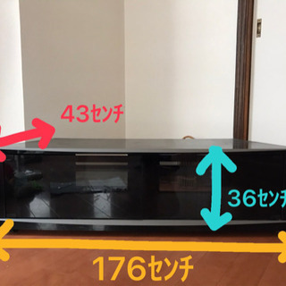 46型液晶TVとテレビ台のセット