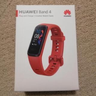 【ネット決済】【新品】HUAWEI Band4　スマートバンド　...