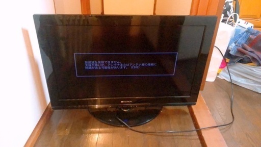 液晶テレビ　32型