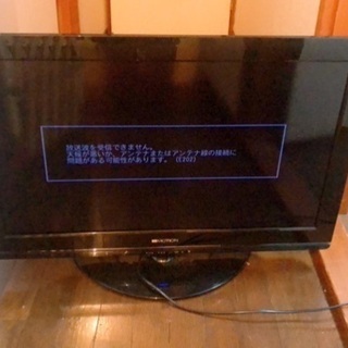 液晶テレビ　32型