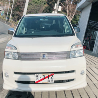 車買います