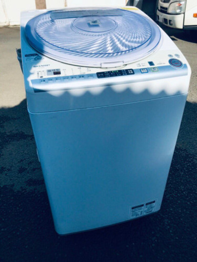 ♦️EJ201B SHARP電気洗濯乾燥機 【2013年製】