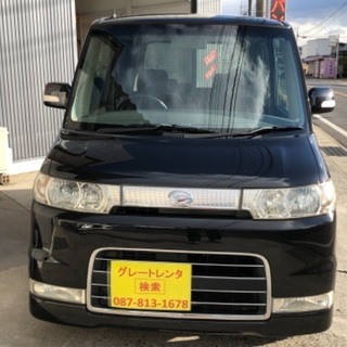 自社分割払いok 車検付き 乗り出し価格25万 グレートレンタ 高田のダイハツの中古車 ジモティー