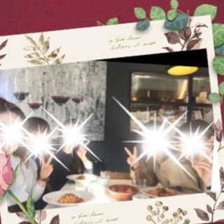 ラスト1名14日〆切ランチ女子会メンバー募集 リリママ 鹿児島中央の友達のメンバー募集 無料掲載の掲示板 ジモティー