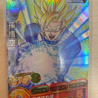 スーパードラゴンボールヒーローズ カードまとめ売り たく 竜ケ水のカードゲーム トレーディングカード の中古あげます 譲ります ジモティーで不用品の処分