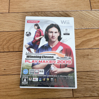 Wii ソフト　Winning Eleven 2009
