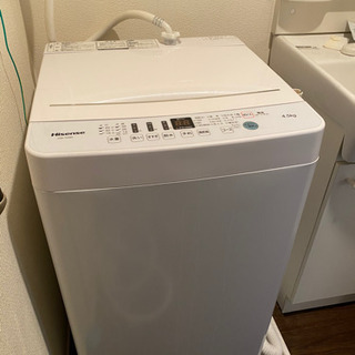 【ネット決済】ハイセンス　洗濯機