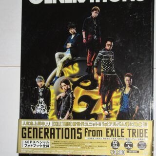 GENERATIONS　from　EXILE　TRIBE