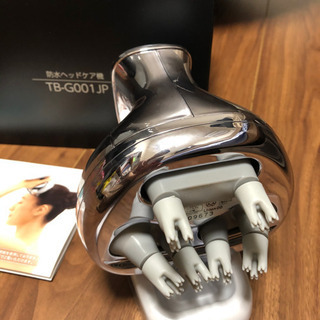 定価4万2千円　防水ヘッドケア機