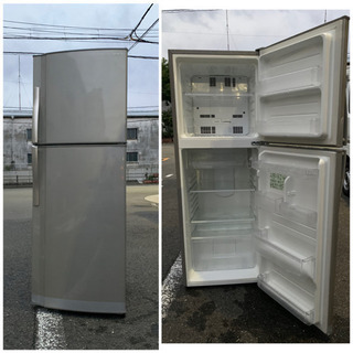 ?当日配送➕配送無料‼️ スリム設計 228L SHARP 冷蔵庫?シャープ 