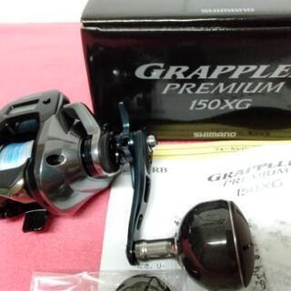 終了】超美品 SHIMANO GRAPPLER PREMIUM 150XG ベイトリール
