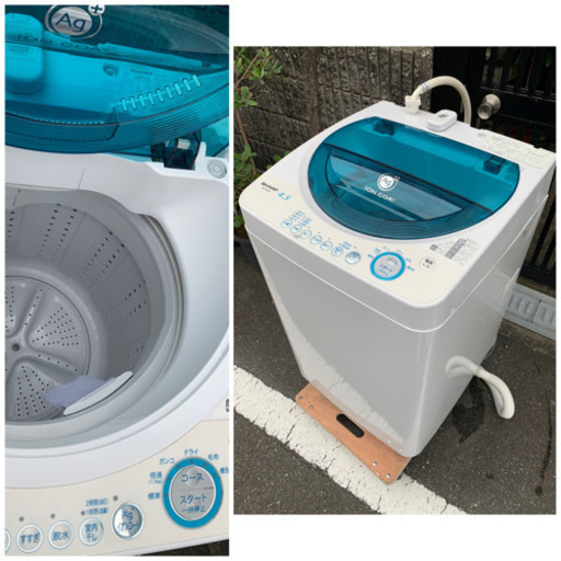 *決まりました▪️配送込み15500 円‼️ SHARP 洗濯機 Ag＋イオンコート当日配送 冷蔵庫 も出品✨